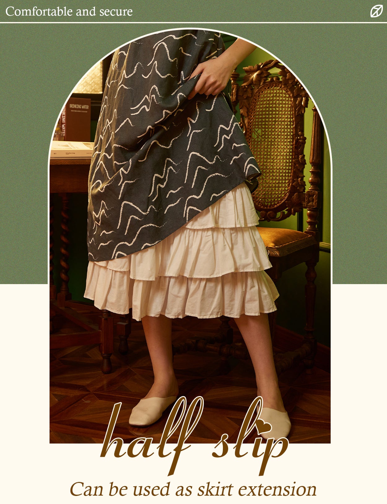 Lettice Slip